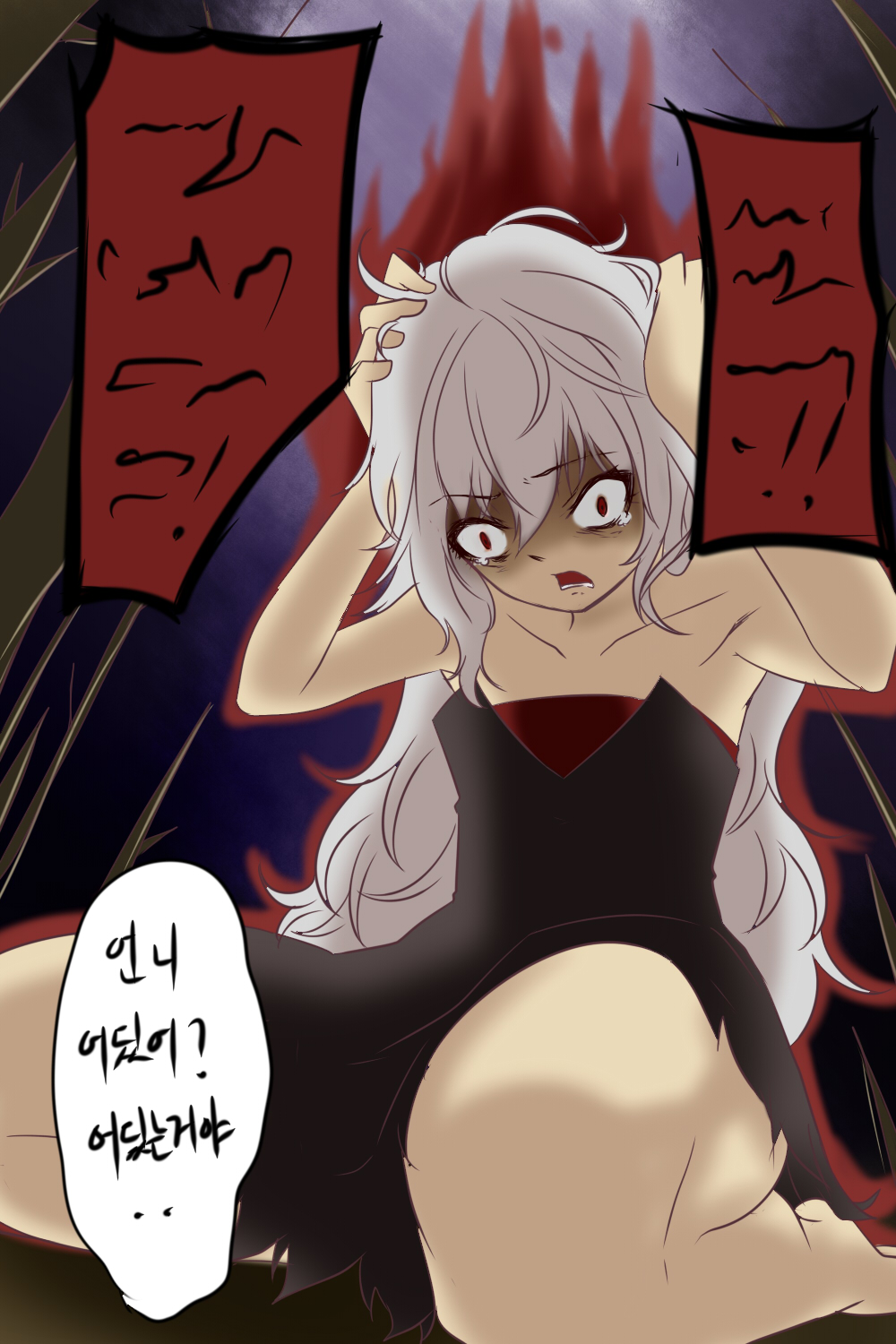 Artist - BearKim page 9 full