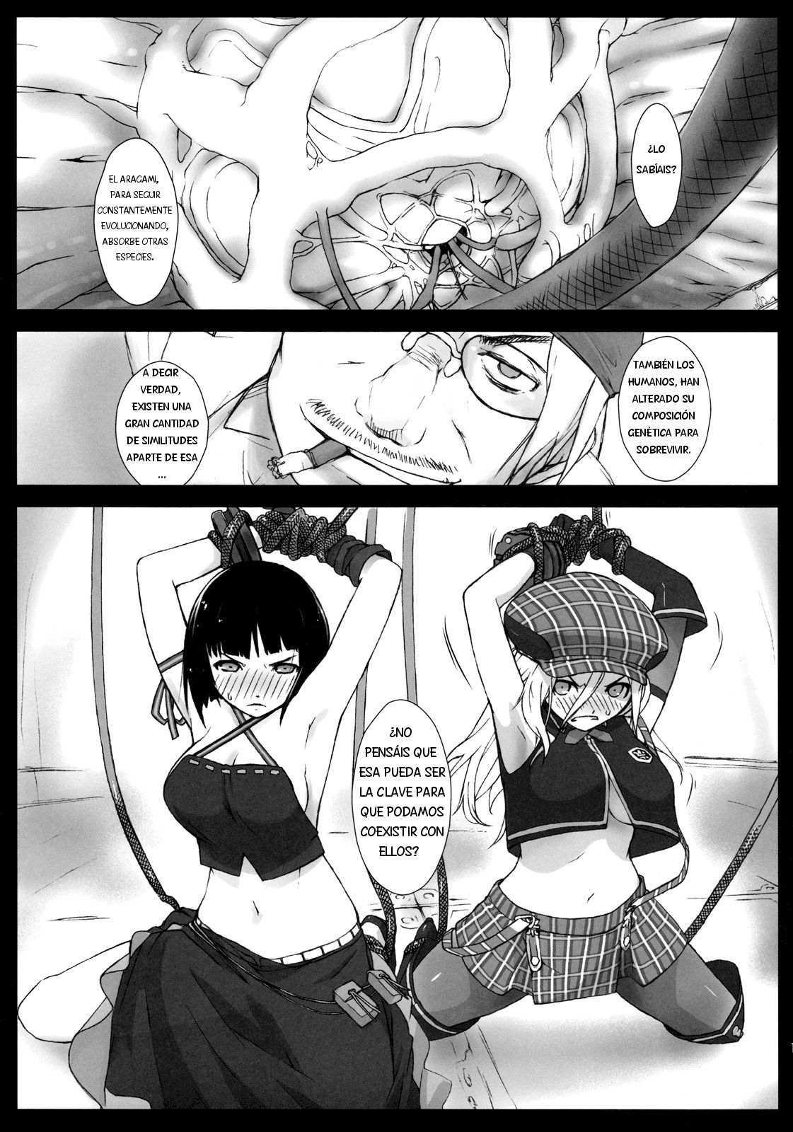 EAT ME PLEASE! page 10 full