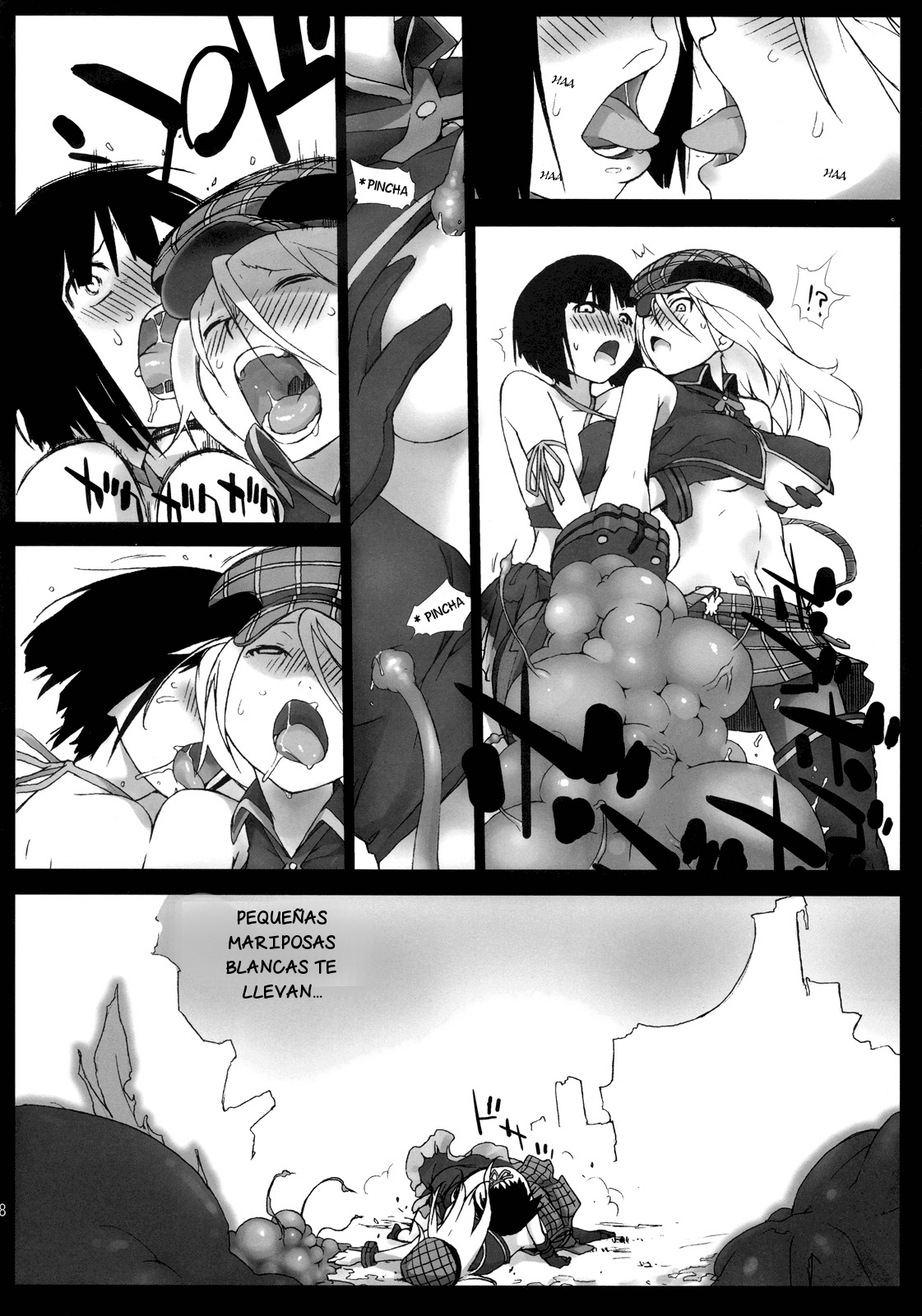 EAT ME PLEASE! page 7 full