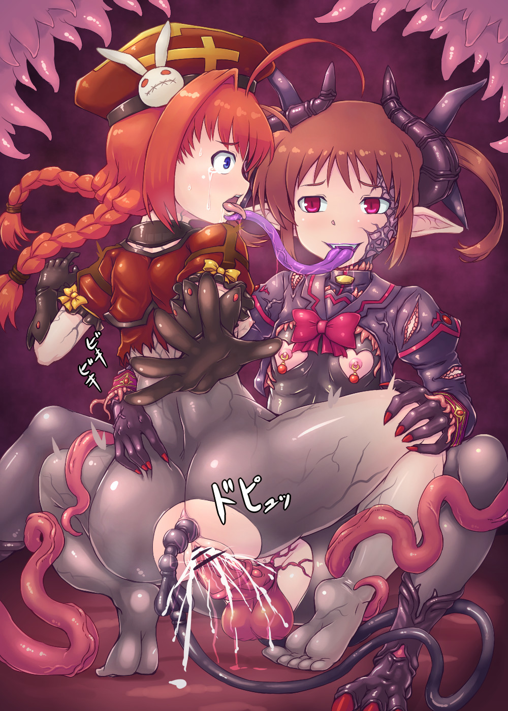 Vita-chan ni Akuma Rashii Yarikata de Hanashi o Kiite Moratta page 4 full