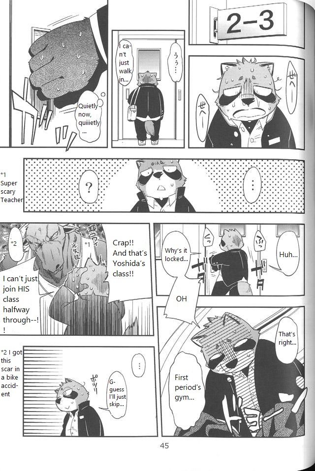 Harubon 10 page 4 full