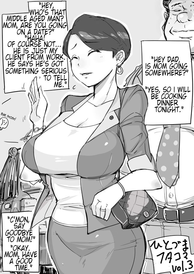 Hitozuma Futakoma | One Married Woman and Two Panels page 5 full
