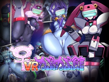 ♀ VR Nupunupukan cover