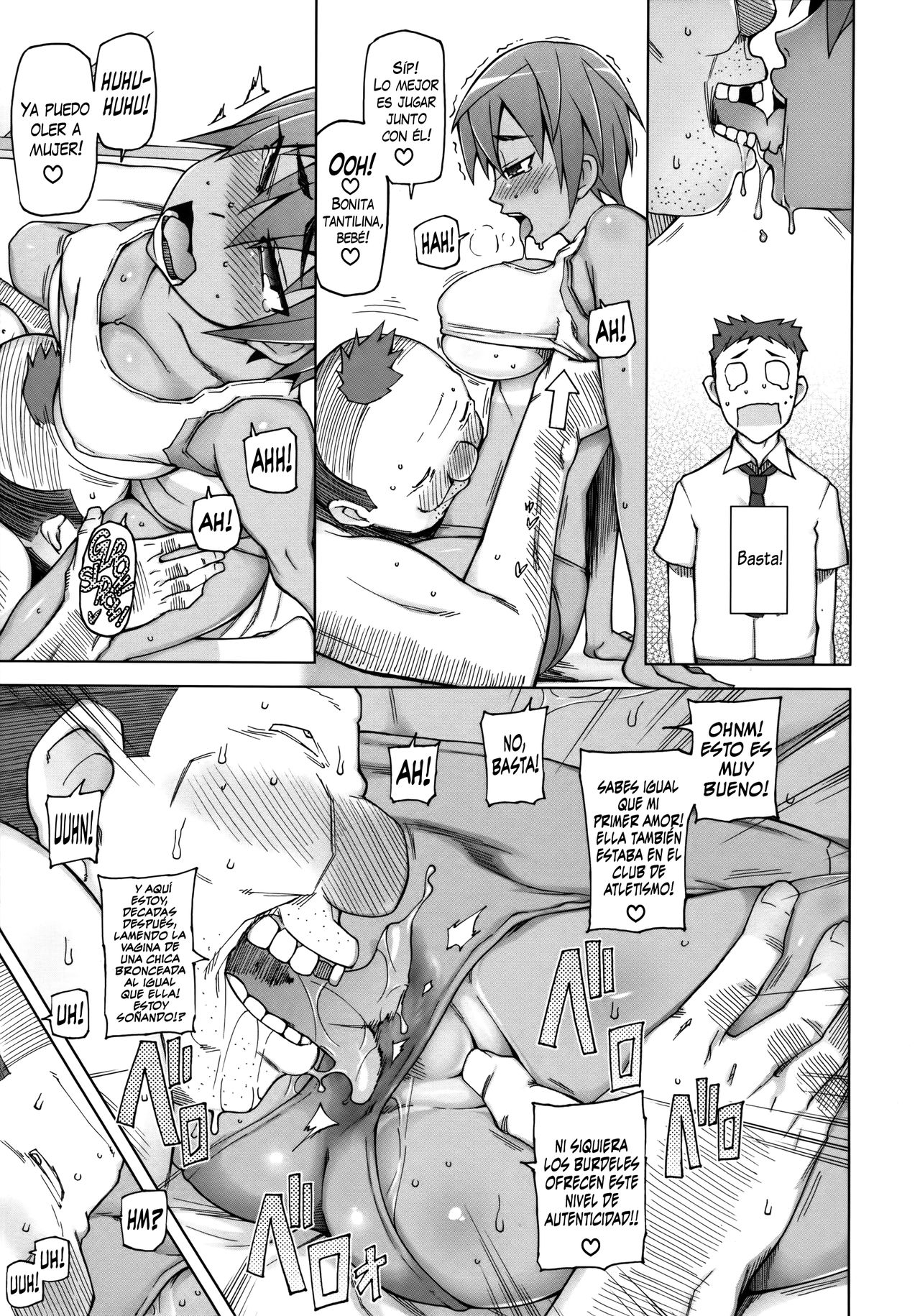 Zettai Jusei ♂ Ukeoinin Niigaki Nobuo page 5 full