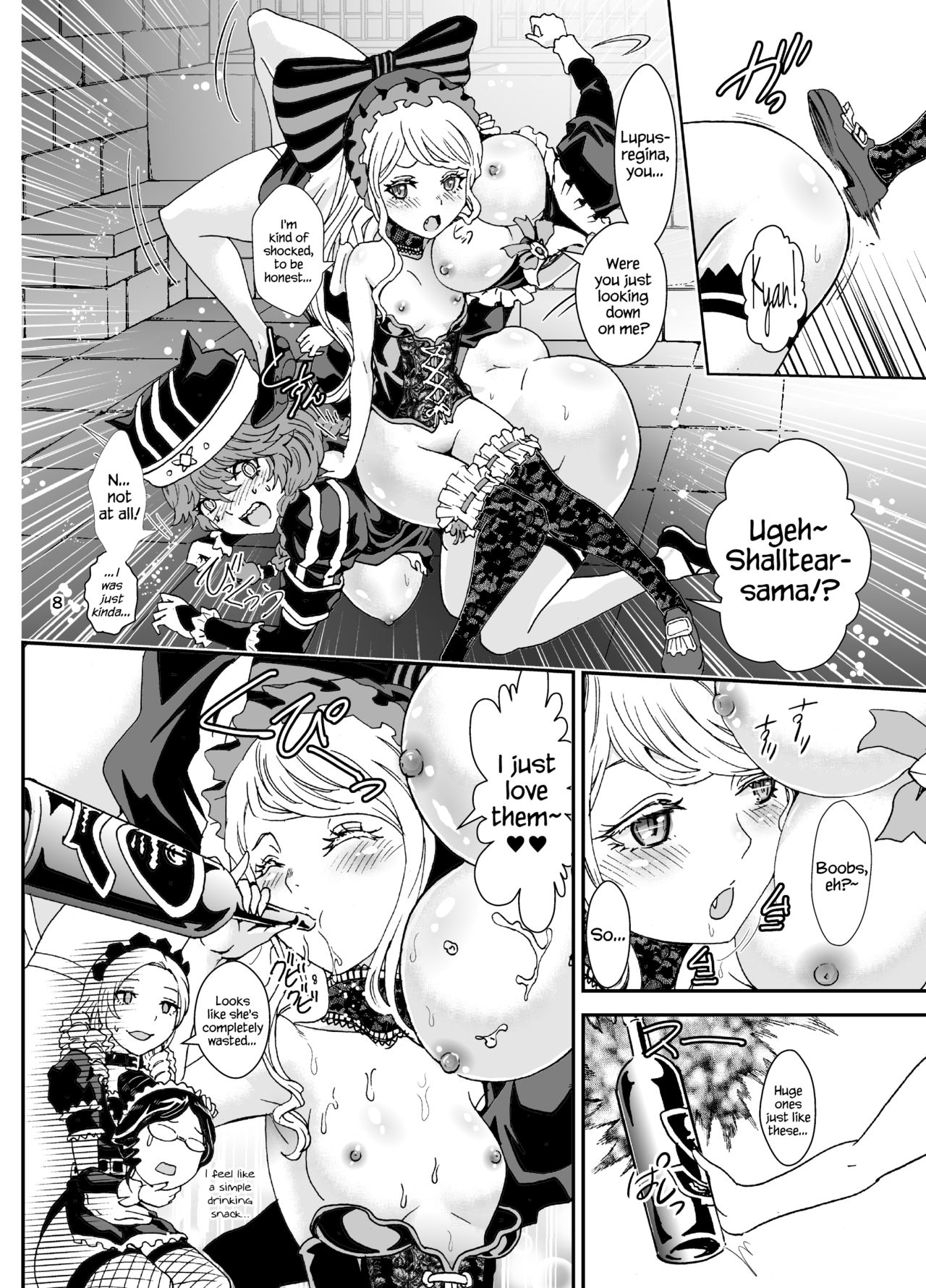 Nazarick Biyori 3 page 8 full
