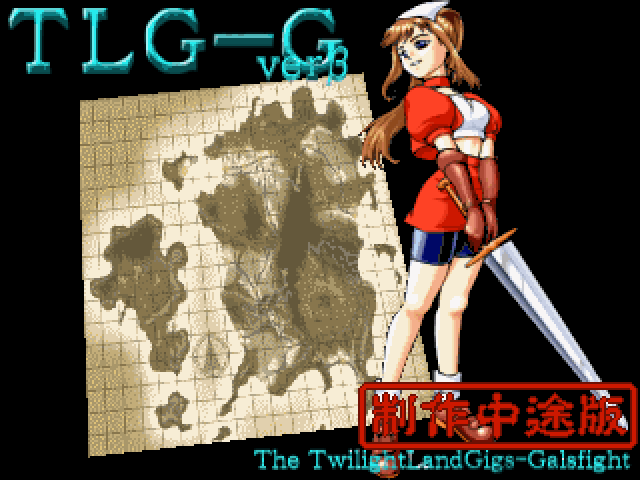 TLG-GalsFight page 1 full