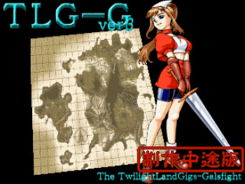 TLG-GalsFight cover