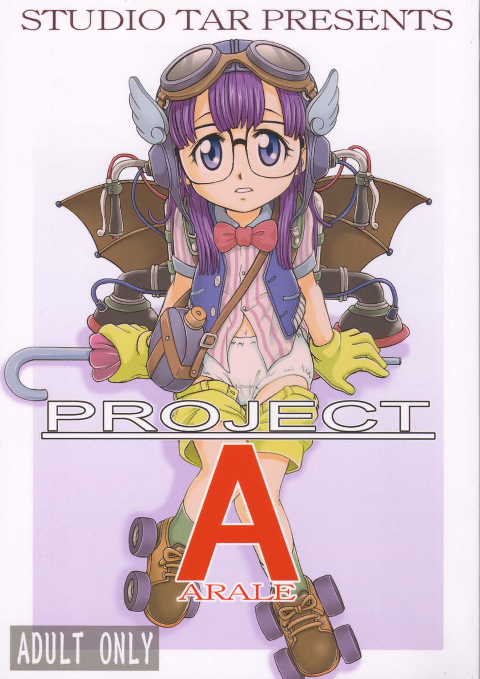 Doctor Stop Arale-chan!! page 1 full