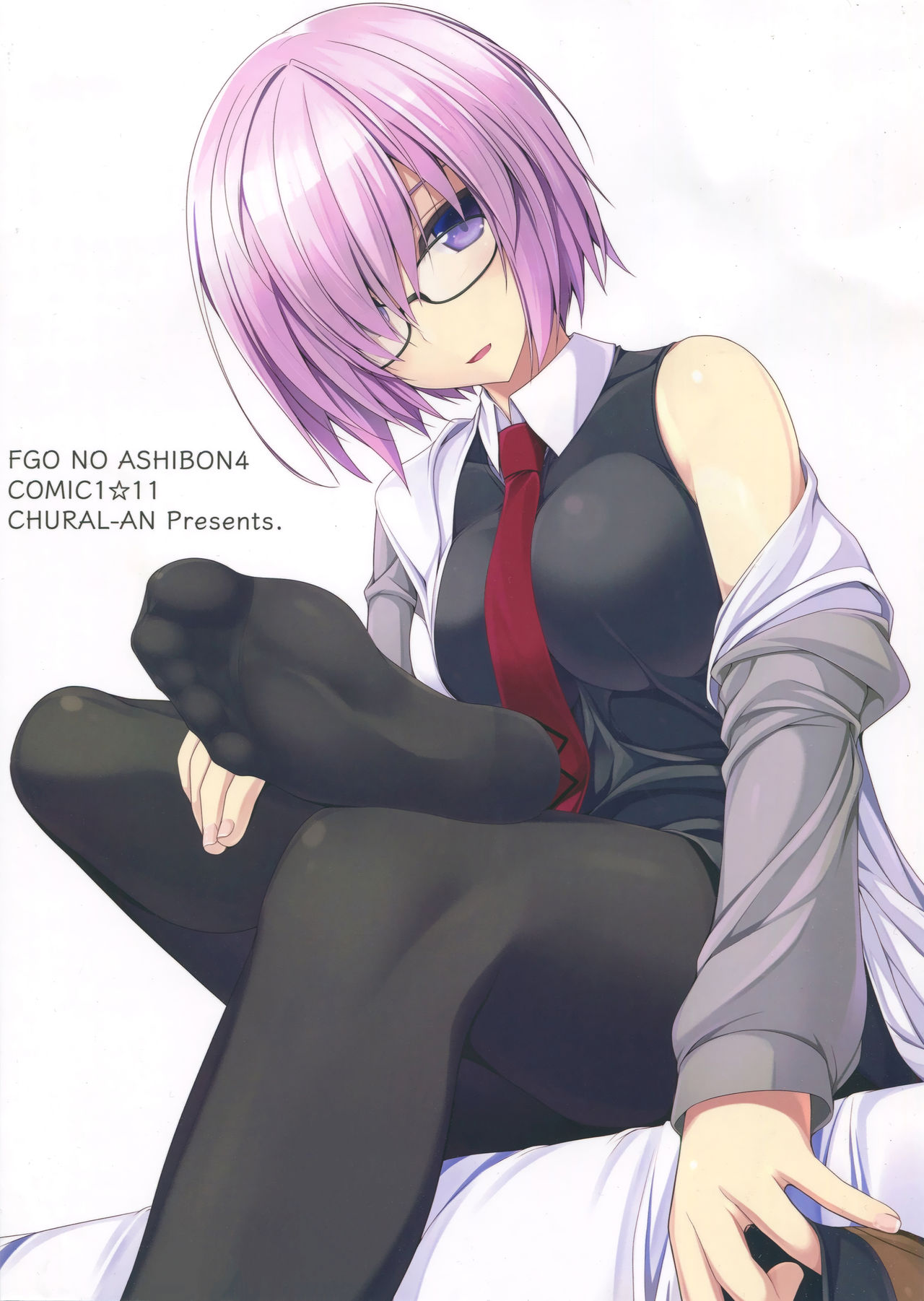 FGO no Ashibon 4 | FGO의 발 패치책 4 page 2 full