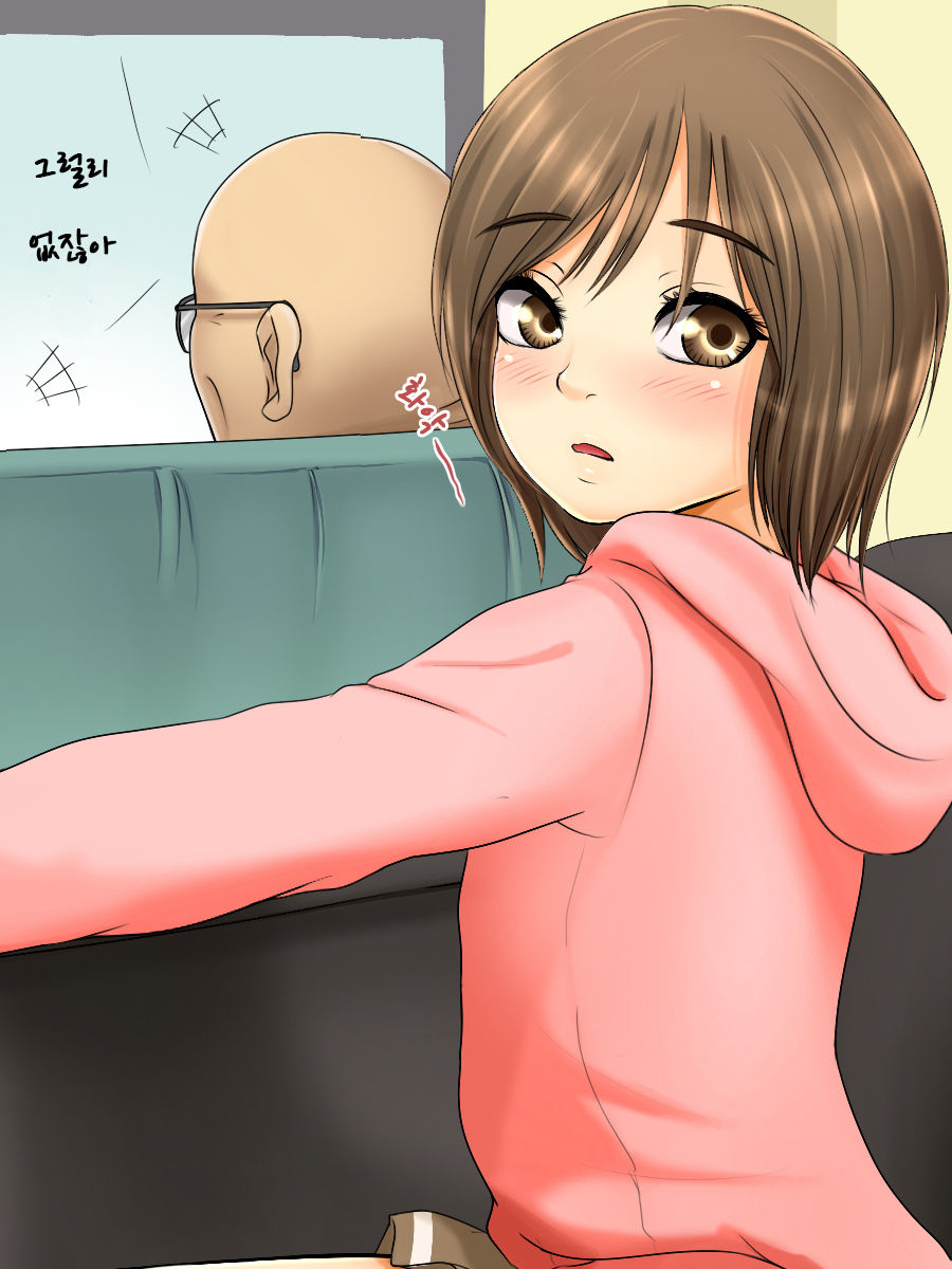 Kareshi to Hatsu Ecchi Shitate no Meikko o Otoshidama de Tsutte Hamemakutta Toshinose 1 page 4 full