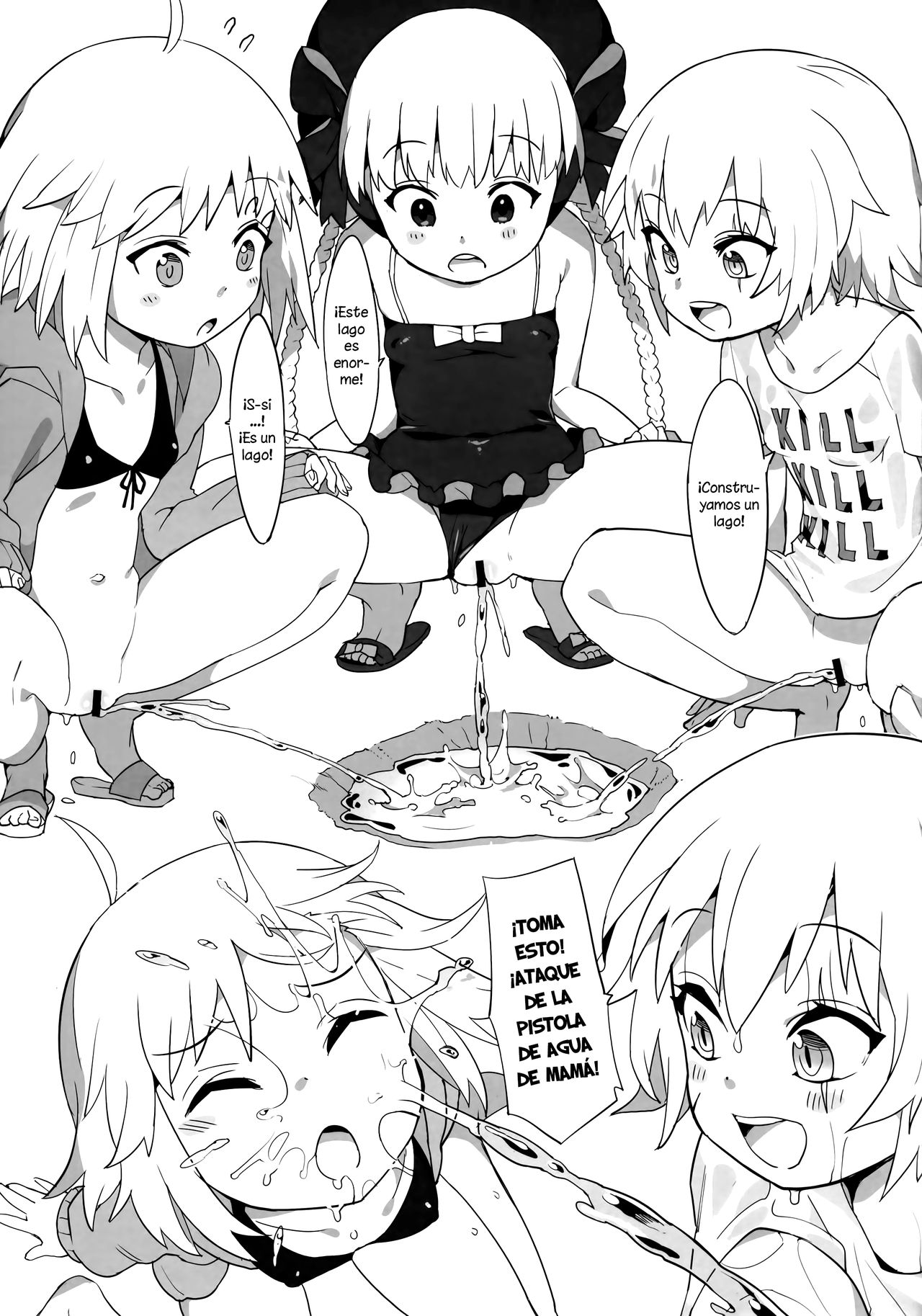 Youjo Eirei ga Oosugi no Ken ni Tsuite Natsu page 5 full