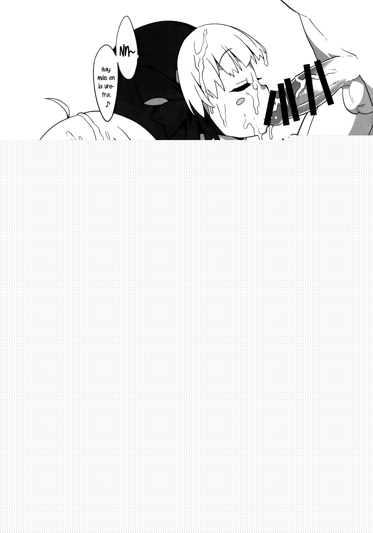 Youjo Eirei ga Oosugi no Ken ni Tsuite Natsu page 9 full