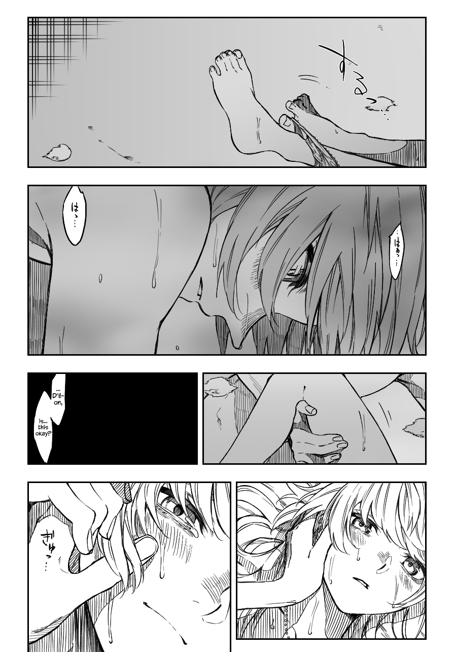 D'éon to Astolfo | D'éon &amp; Astolfo page 9 full