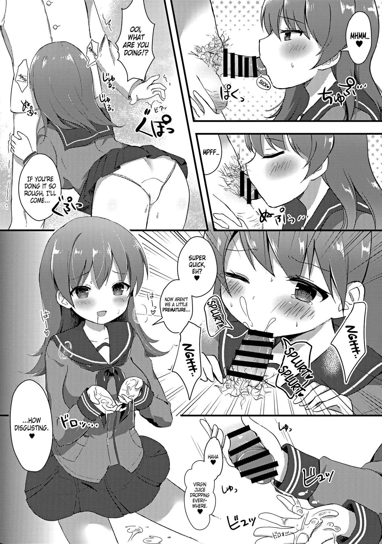 Ooicchi no Ijiwaru Fudeoroshi | Ooicchi's a Meanie, A Man's First Experience page 8 full
