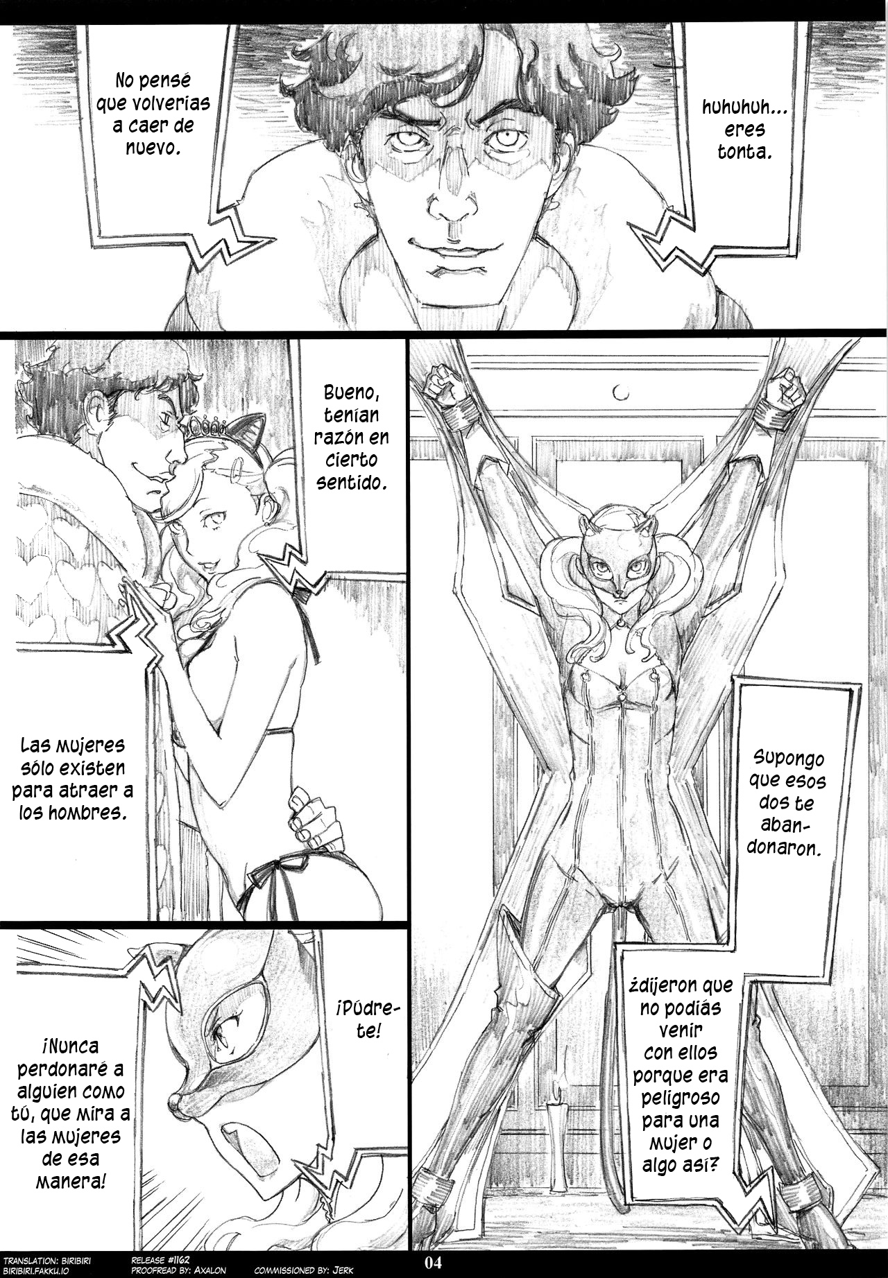 M5 page 3 full