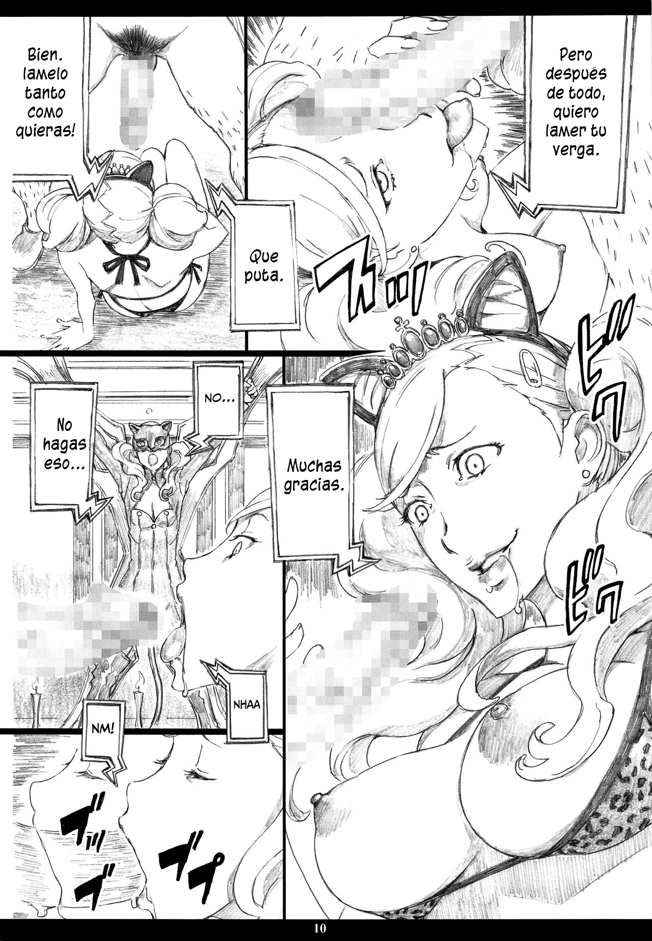 M5 page 9 full