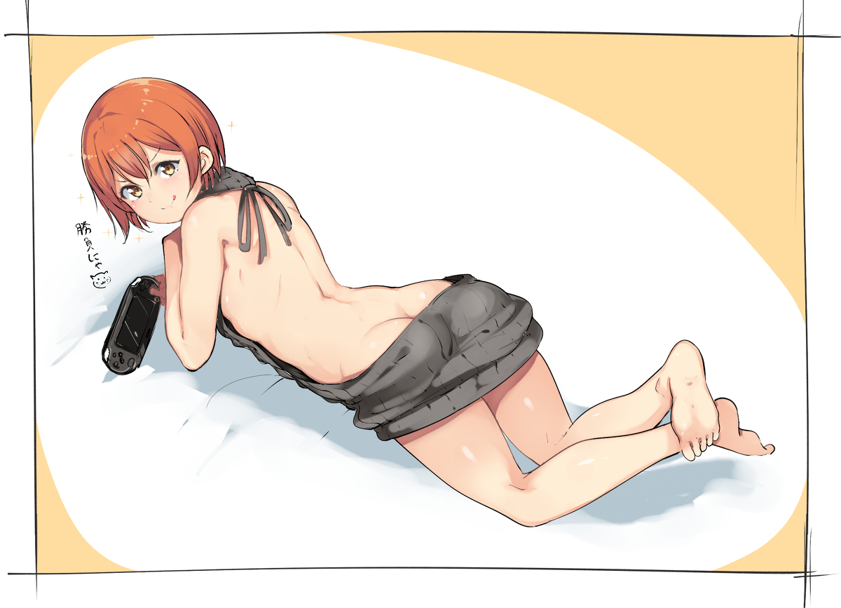 image gallery page 8 full