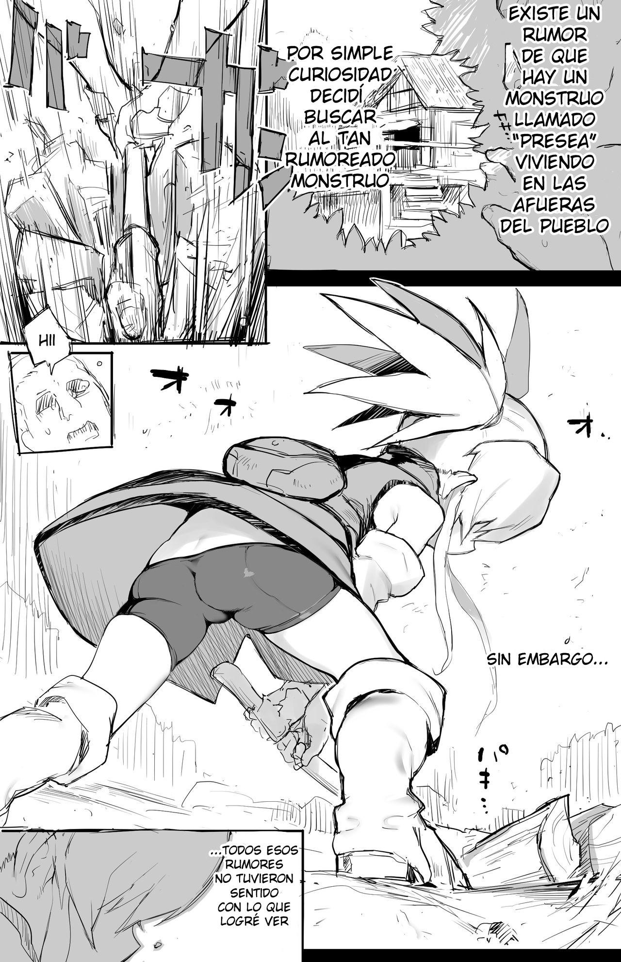Presea-chan to Ii koto suru Hon page 2 full