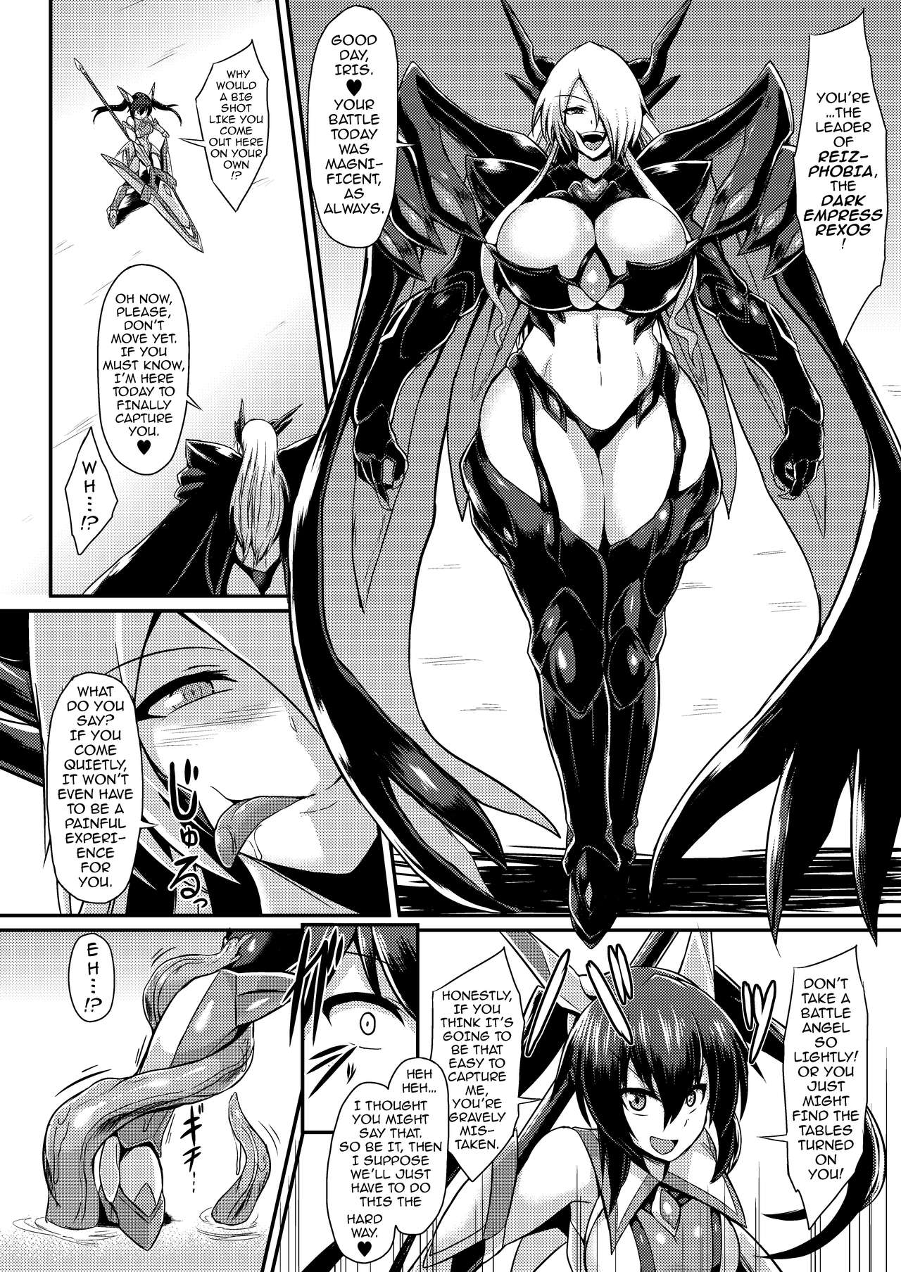Seisenki Iris ~Sennou Kaizou Sareru Otome no Nikutai~ | Battle Angel Iris ~The Brainwashing and Remodeling of a Pure Maiden’s Flesh~ page 3 full