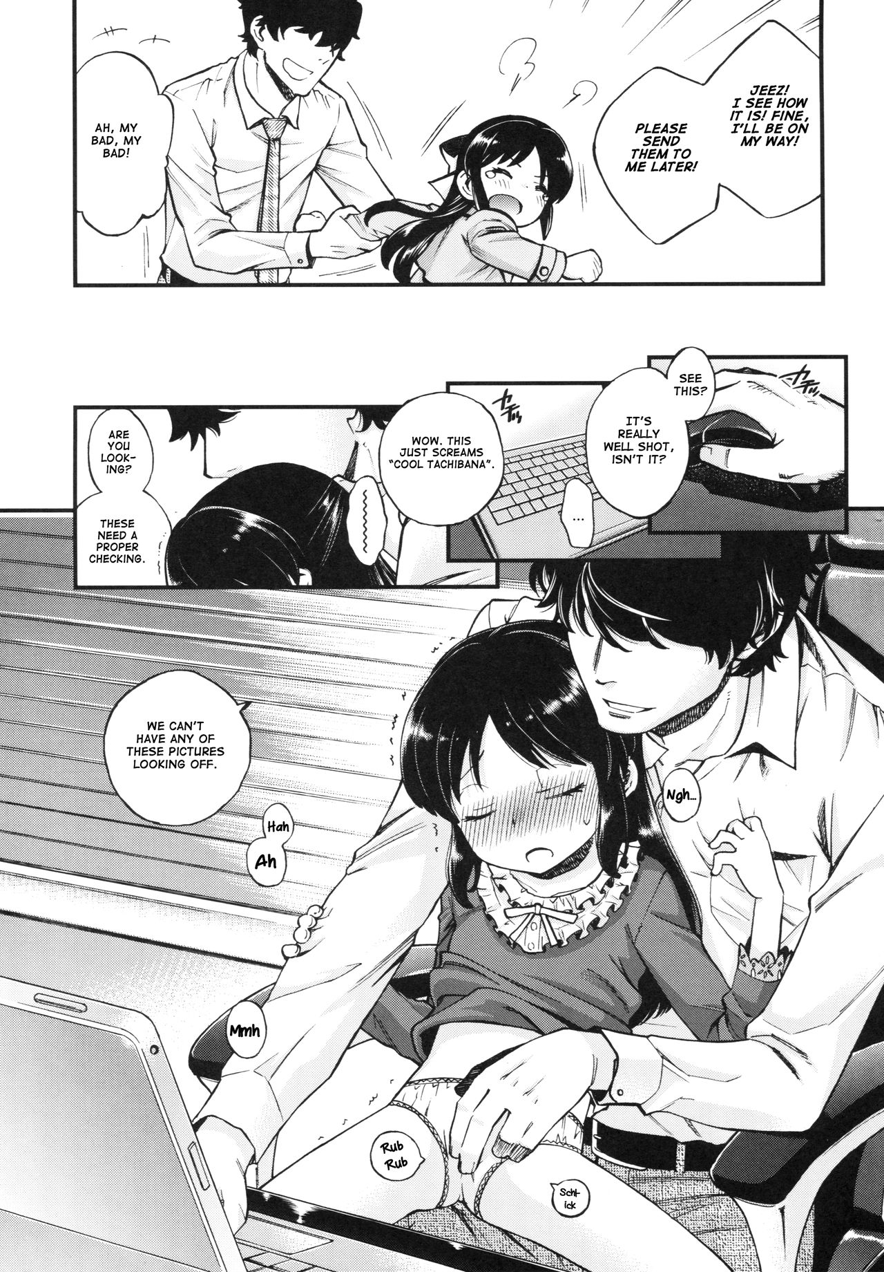 Warui Ko Arisu | Bad Girl Arisu page 4 full