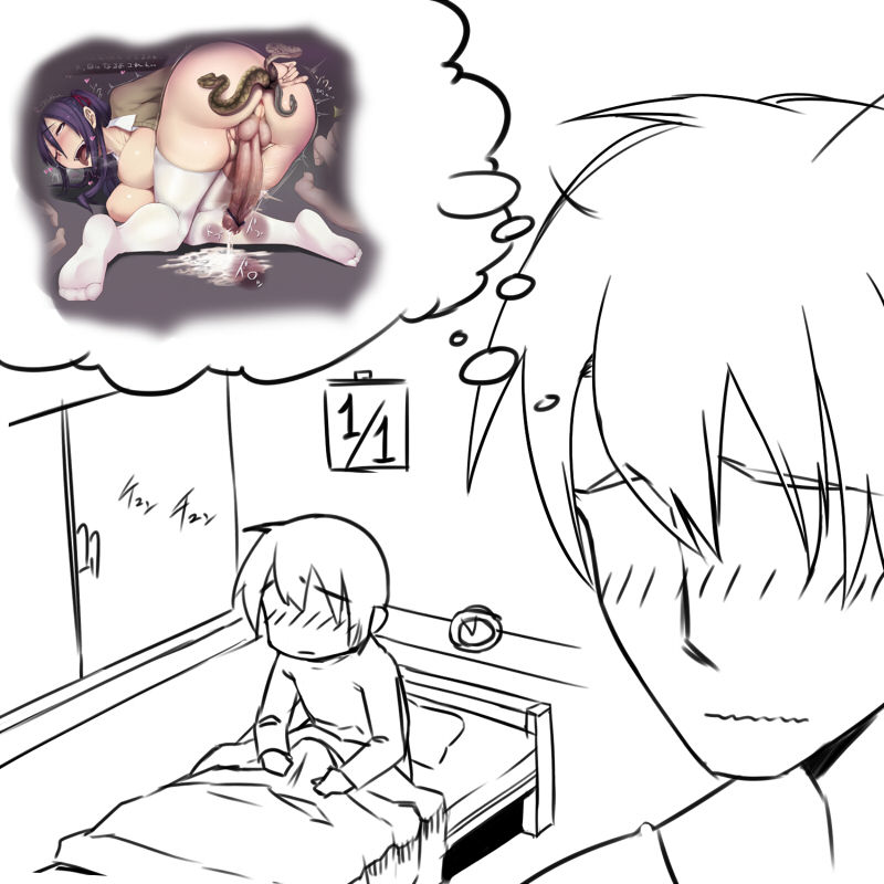 - Artist - Yaziri page 3 full
