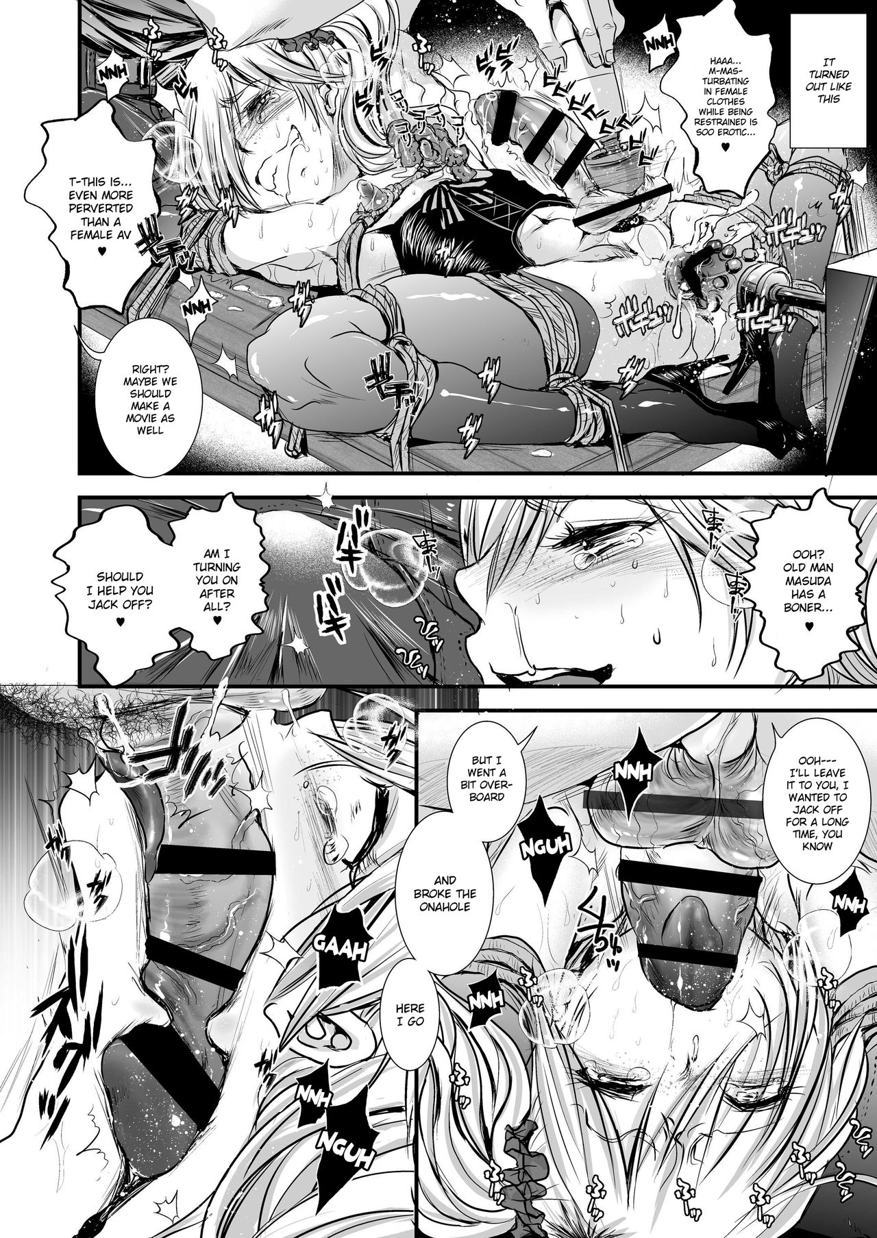 Iede Jounen Mucchiri Ketsuman Hitodumaka Keikaku | Runaway Boy’s Fleshy AnalC*nt-ification Project page 10 full
