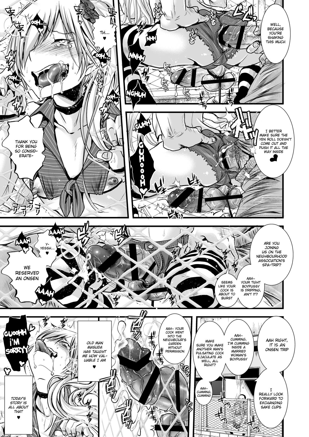Iede Jounen Mucchiri Ketsuman Hitodumaka Keikaku | Runaway Boy’s Fleshy AnalC*nt-ification Project page 7 full