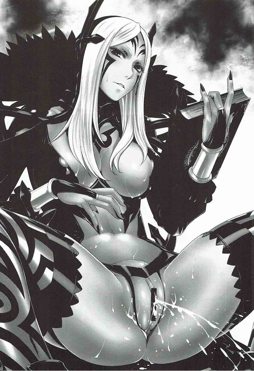 KETSU! MEGATON 11 page 9 full