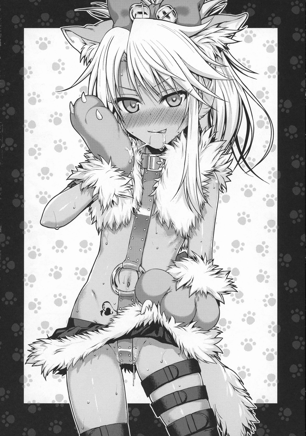 Souyuu Reisou+ page 4 full