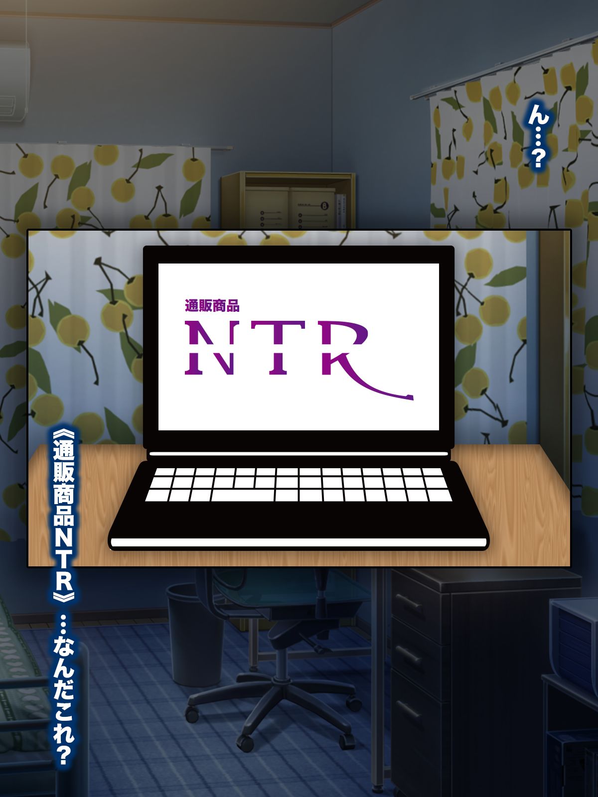 <Tsuuhan Shouhin NTR> o Kounyuu Shitara Shinyuu no Kanojo ga Todoita node Netotte Nikubenki ni Shiteyatta page 2 full