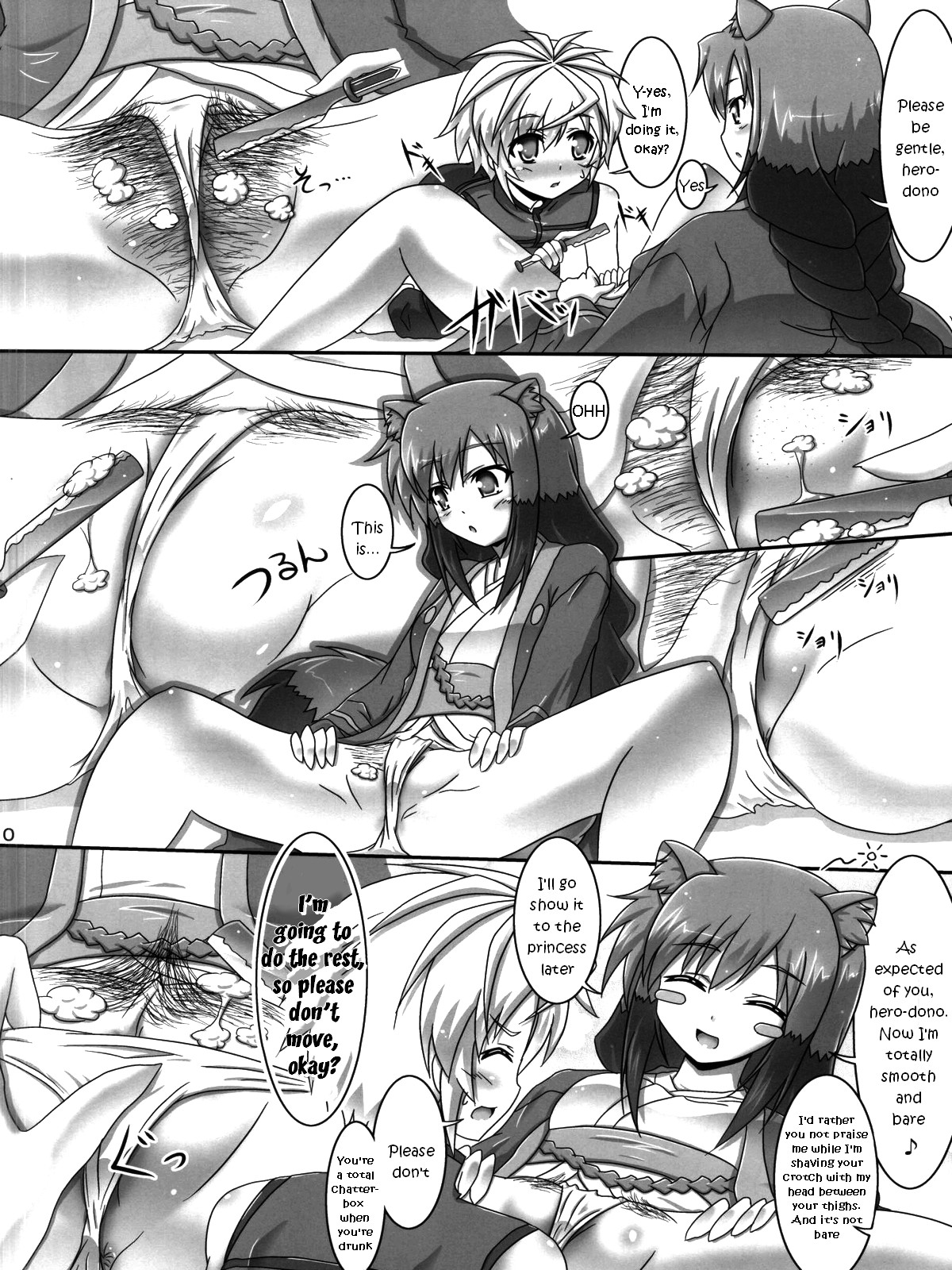 Oyakata-sama to Issho | Together with the Owner page 7 full