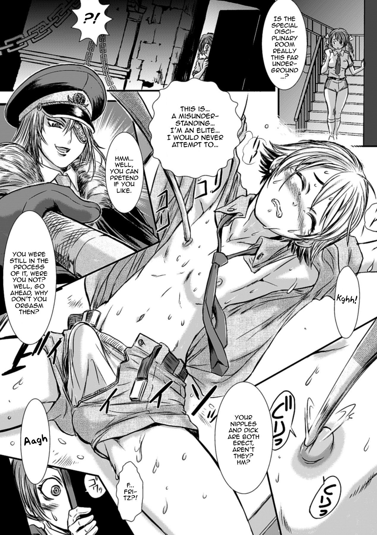 Boku no Chuusei wa Saigo no Itteki | Loyal to the Last Drop page 6 full