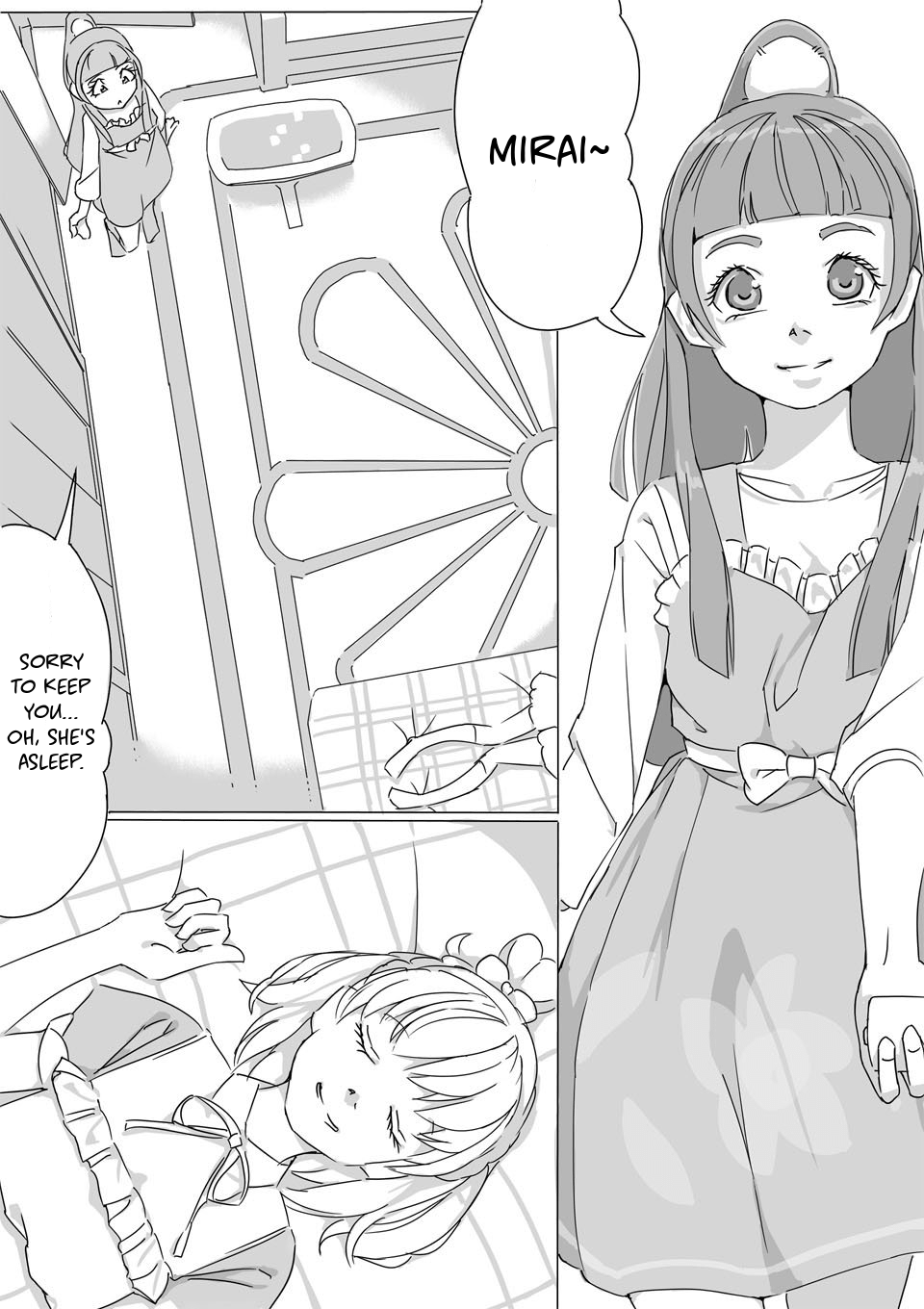 Untitled Precure Doujinshi page 1 full