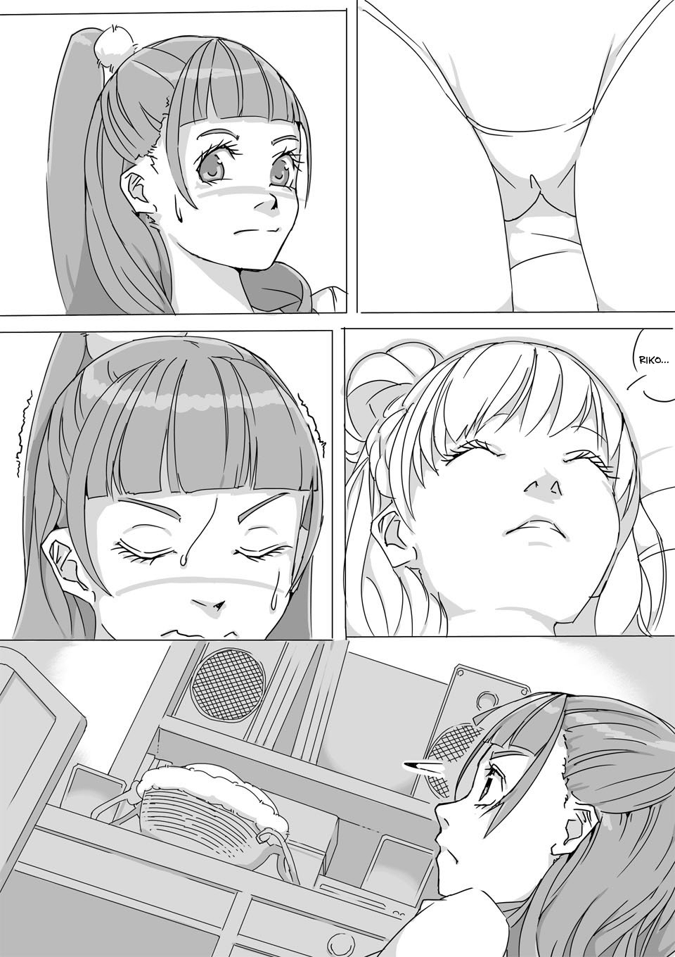 Untitled Precure Doujinshi page 5 full