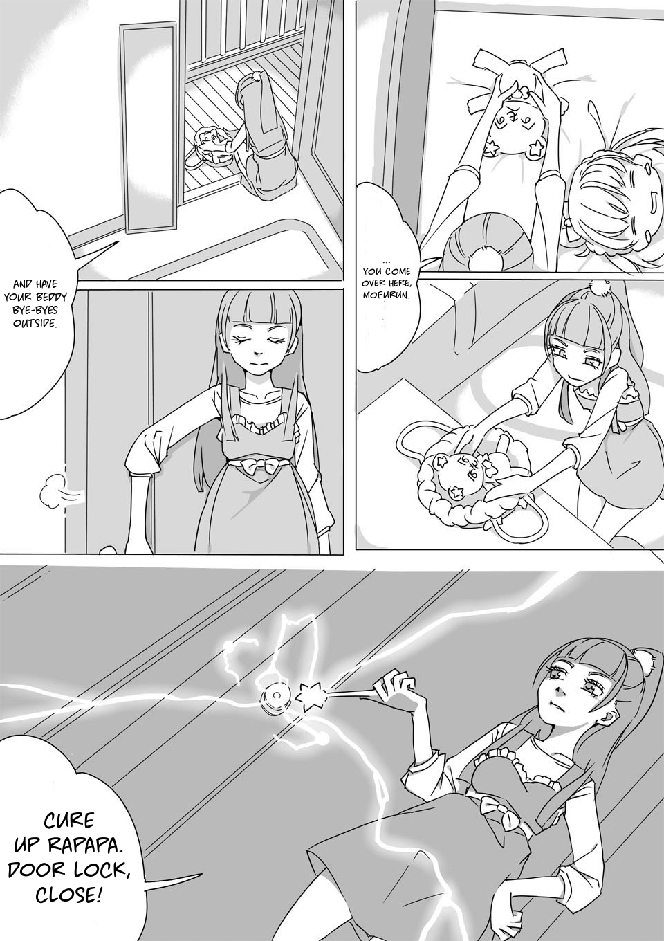 Untitled Precure Doujinshi page 6 full