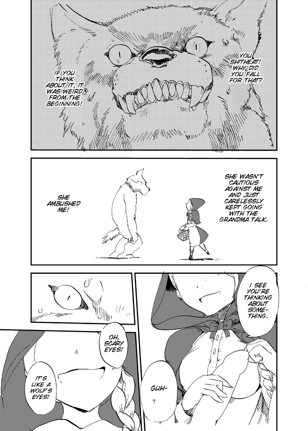 Ookami yo Saraba page 7 full