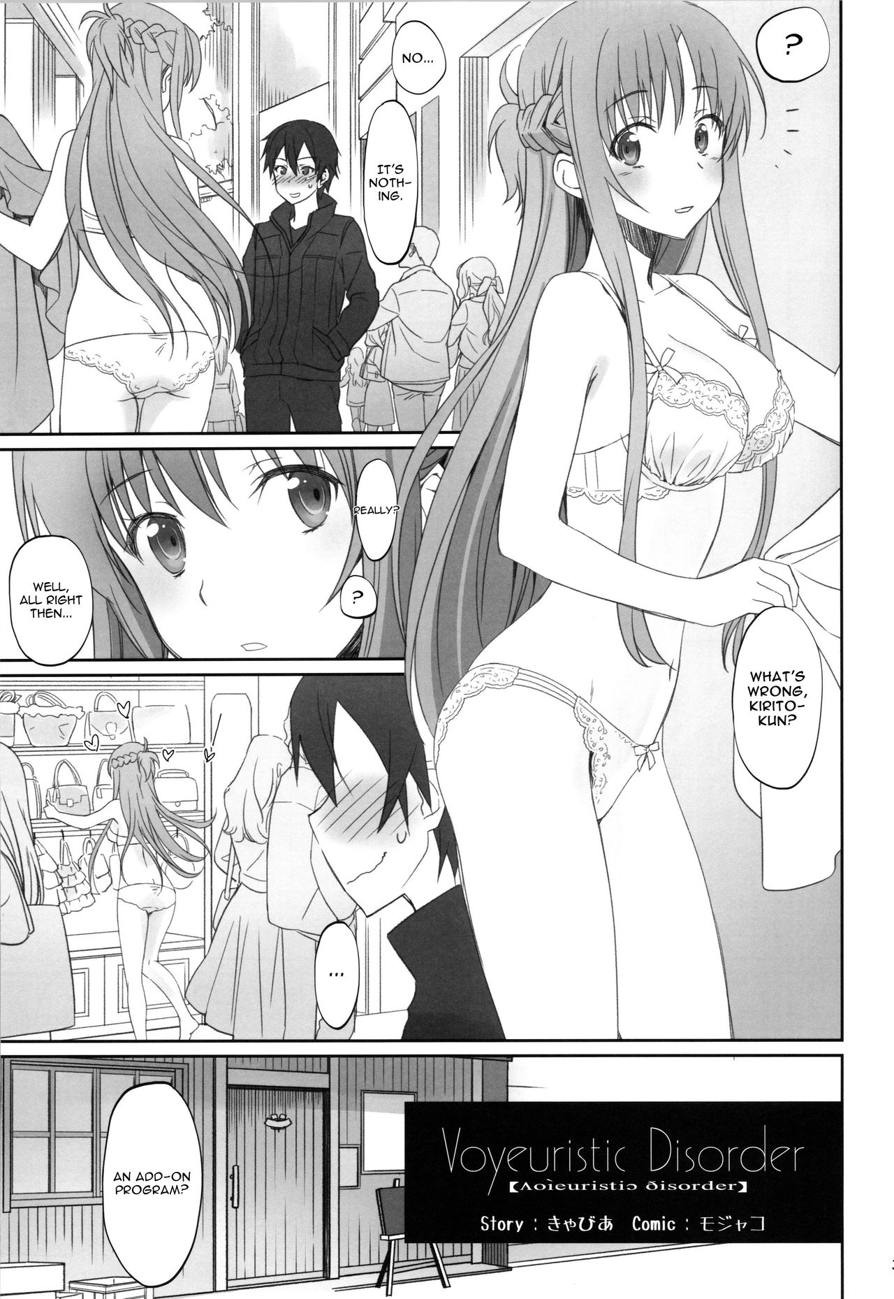 Voyeuristic Disorder page 2 full
