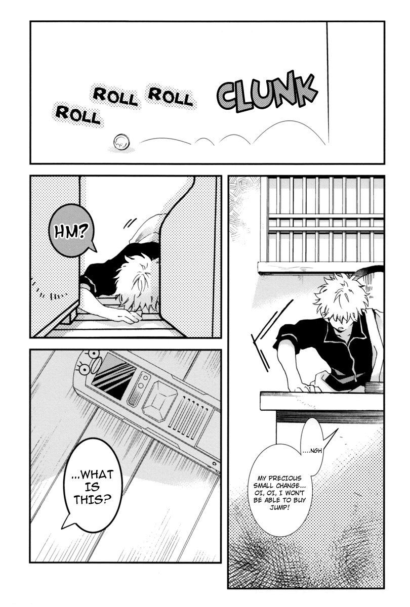 Warudakumi page 4 full