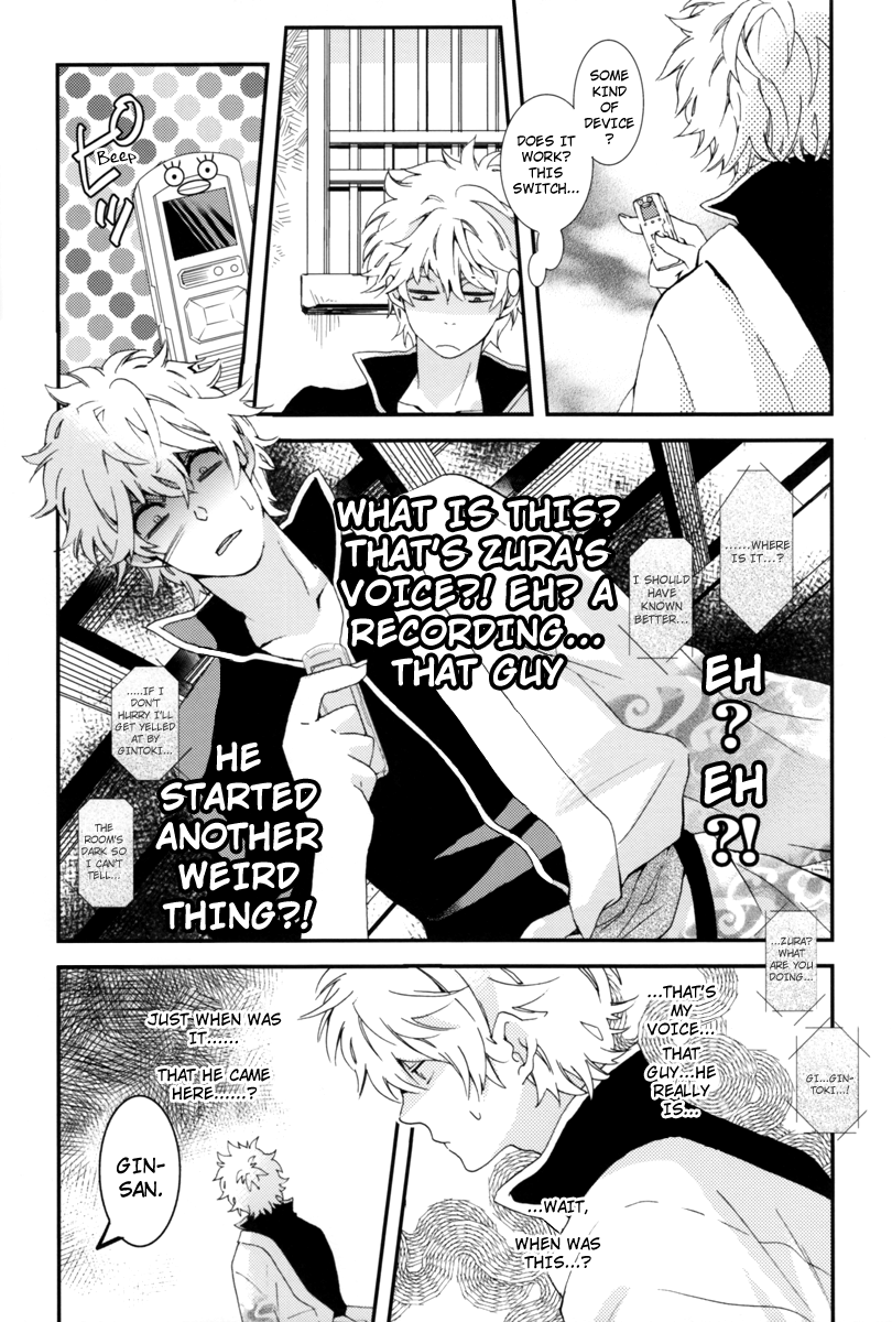 Warudakumi page 5 full