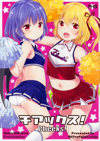 Cheeks! cover