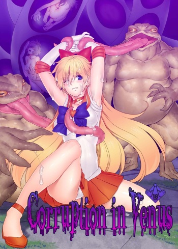 Corruption in Venus cover