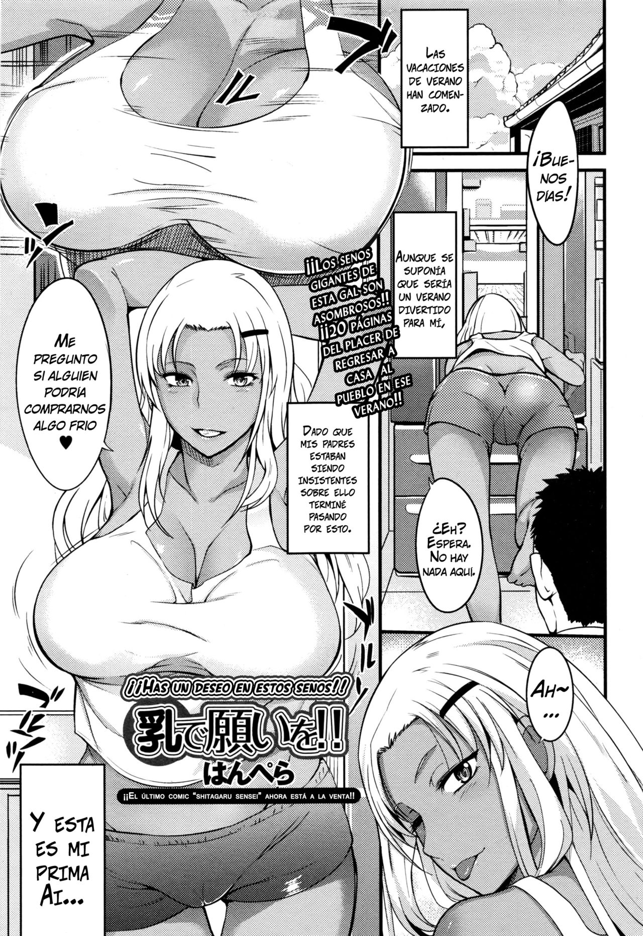 Chichi de Negai o!! | ¡¡Has un deseo en estos senos!!   =Vile= page 1 full