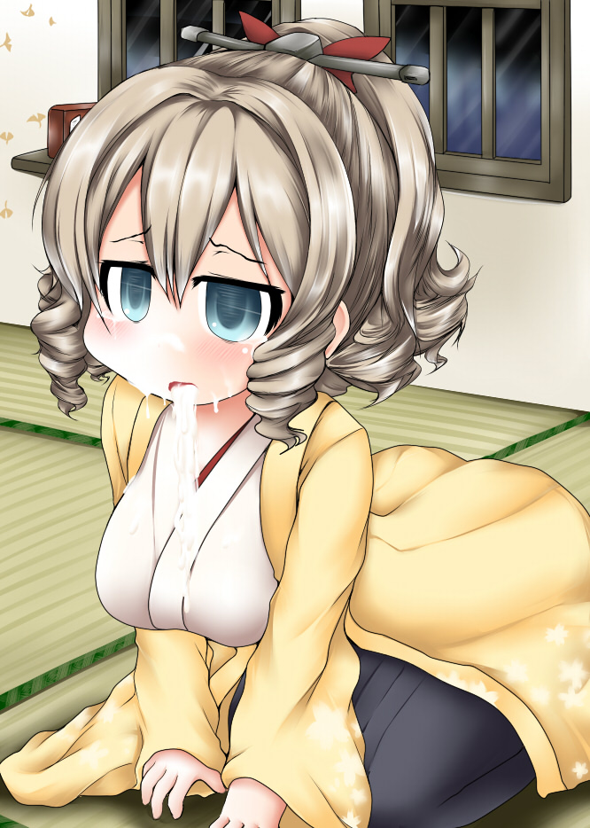 Okuchi de Hatakaze page 9 full
