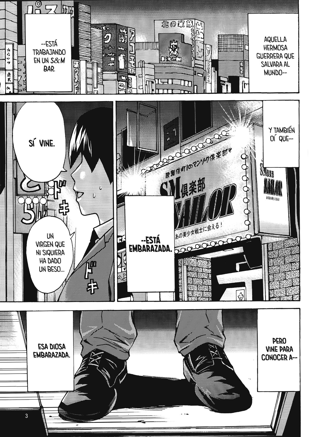 Ninpu Joou Usagi Crystal page 2 full