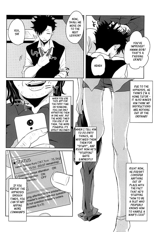 Saimin Zemi Koukou Kouza ~Kuroo Tetsurou Hen~ page 6 full