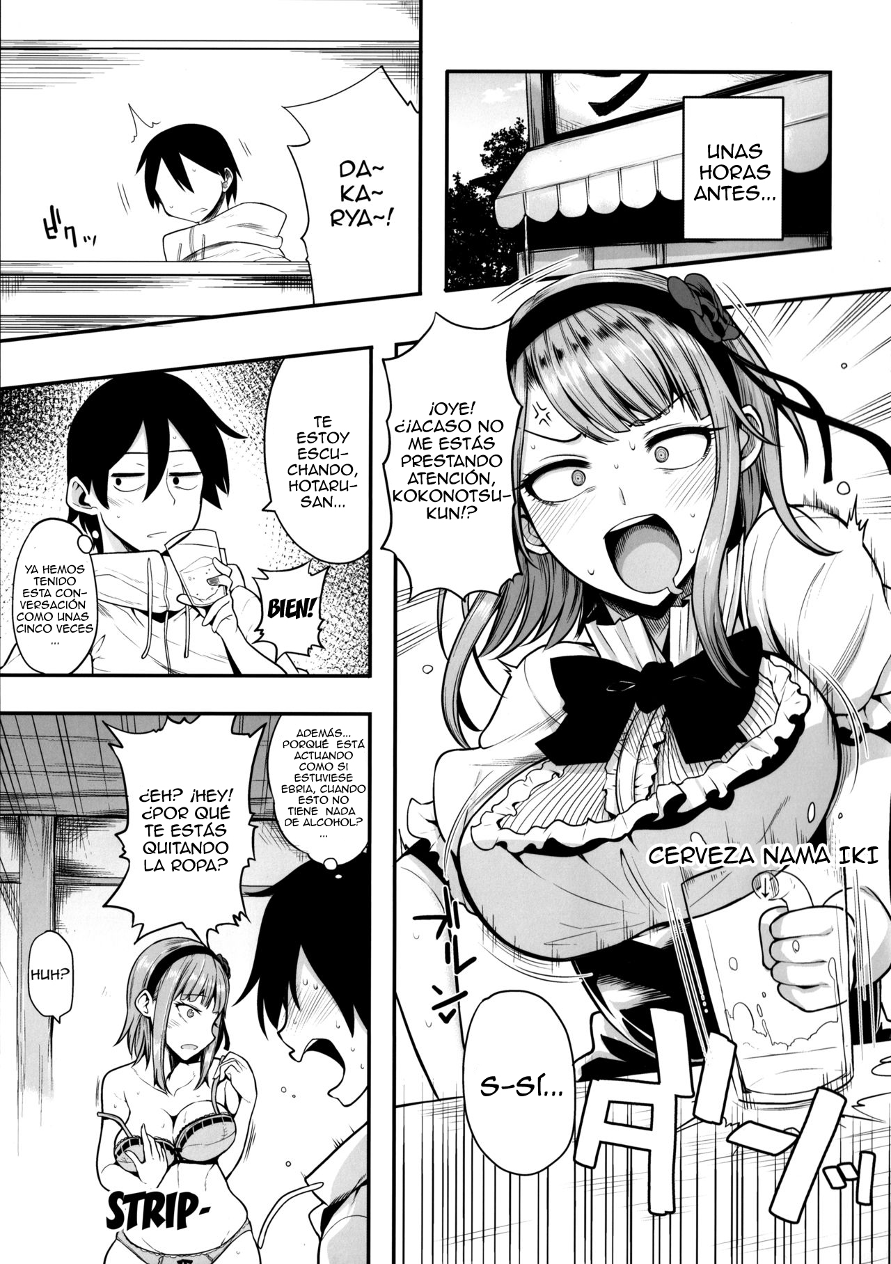 Dagashi wa Sake ni Au page 4 full