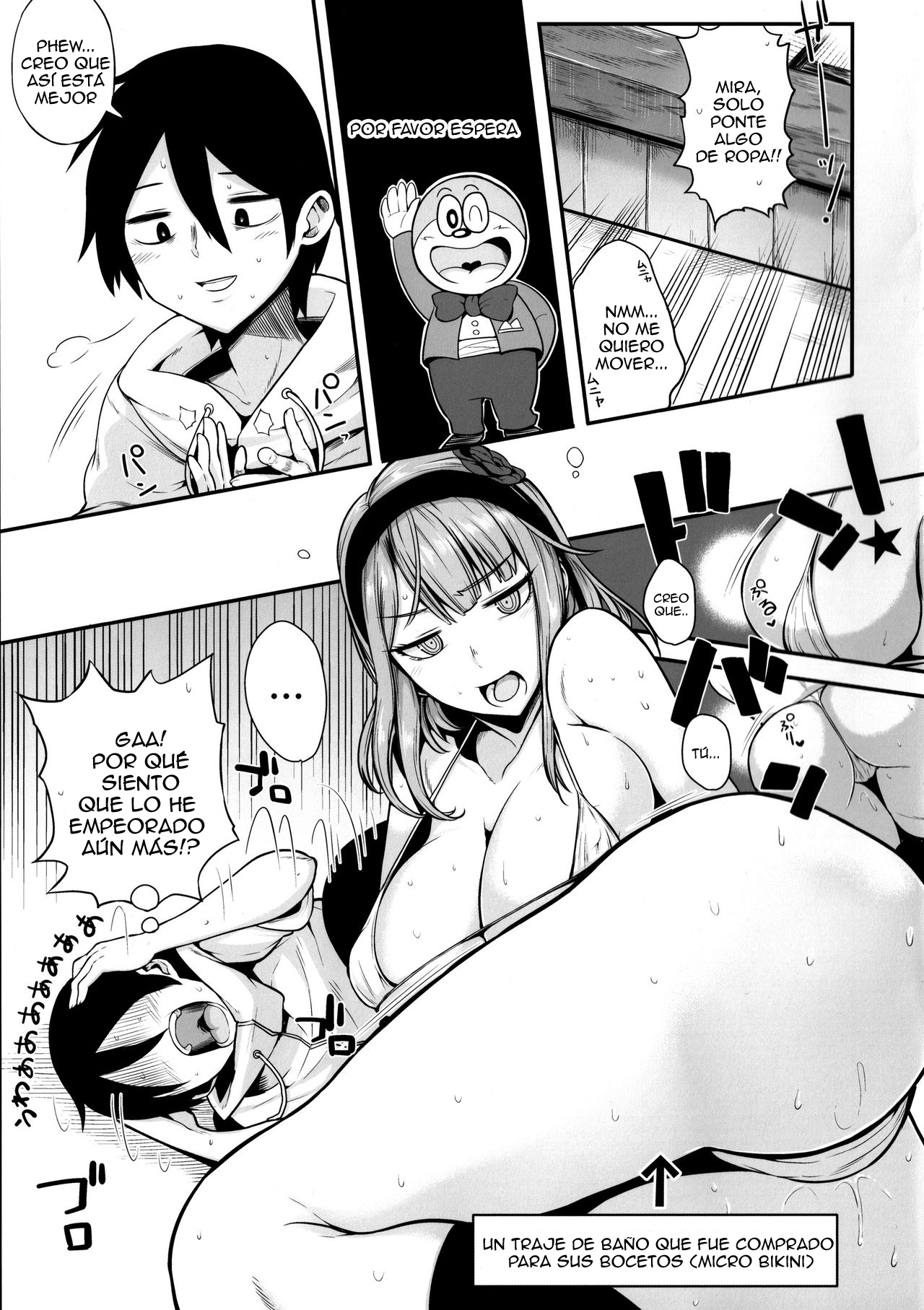 Dagashi wa Sake ni Au page 6 full