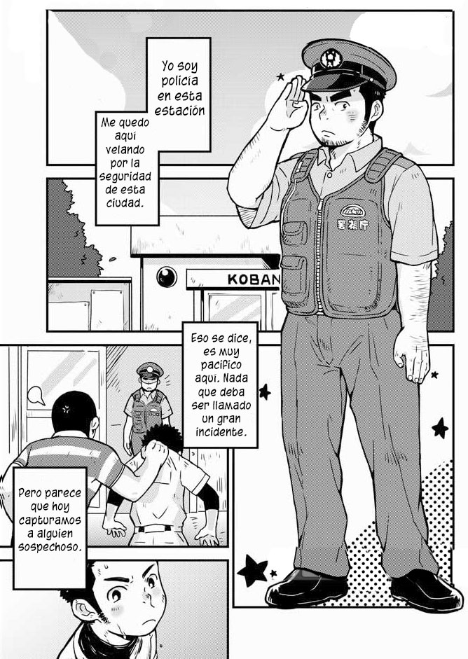 Monmon Omawari-san | Los pantalones del policía page 2 full