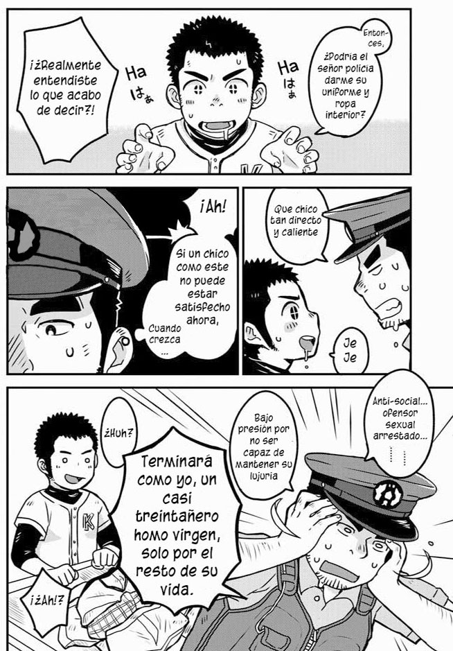 Monmon Omawari-san | Los pantalones del policía page 5 full