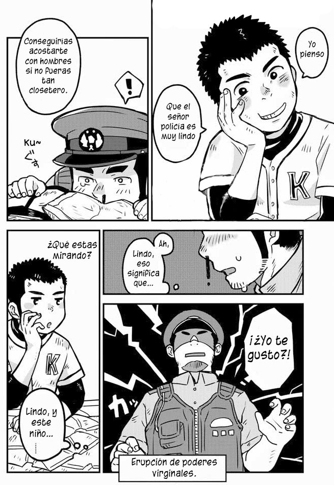 Monmon Omawari-san | Los pantalones del policía page 7 full